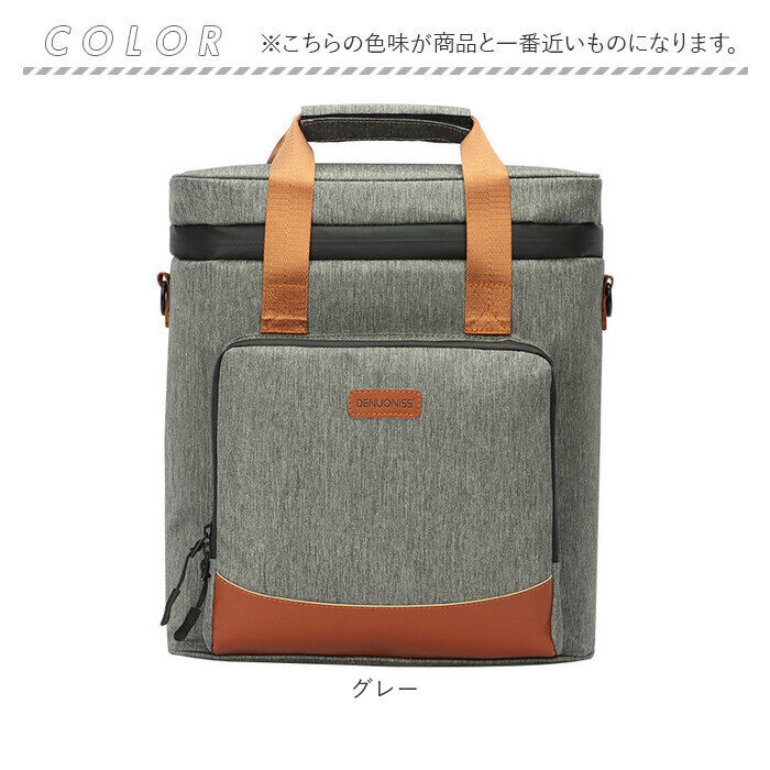 BACKYARD FAMILY「保冷バッグ ワイン クーラーバッグ 通販 保冷バック クーラーバック ワインバッグ ワインバック」|エコバッグ|