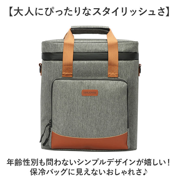 BACKYARD FAMILY「保冷バッグ ワイン クーラーバッグ 通販 保冷バック クーラーバック ワインバッグ ワインバック」|エコバッグ|