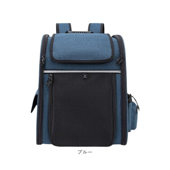 BACKYARD FAMILY「ペットキャリー ペットバッグ 通販 ペットキャリーバッグ リュック キャリーバッグ 犬 猫 バッグ」|その他|