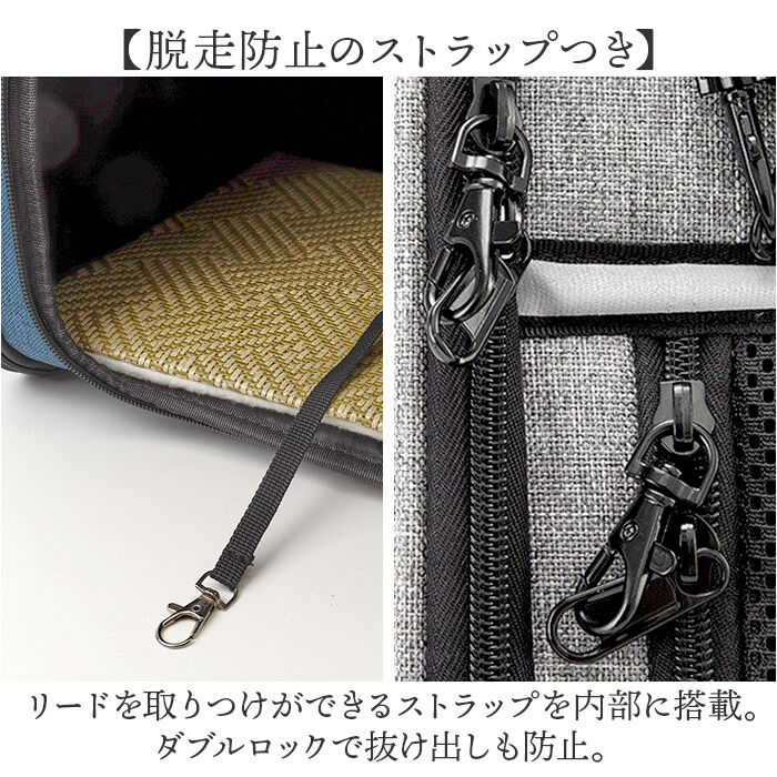 BACKYARD FAMILY「ペットキャリー ペットバッグ 通販 ペットキャリーバッグ リュック キャリーバッグ 犬 猫 バッグ」|その他|