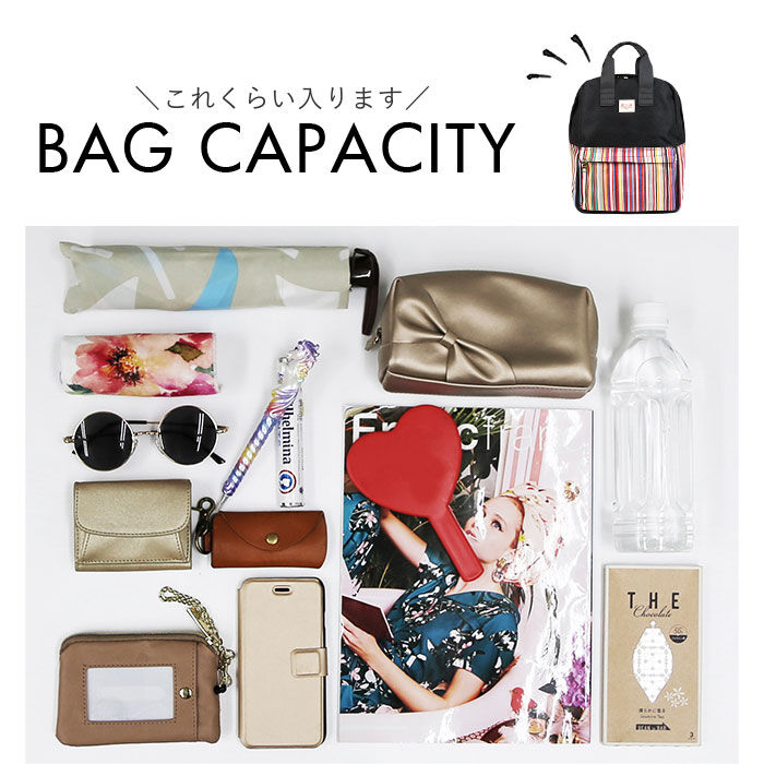 BACKYARD FAMILY「Les Toiles Du Soleil リュック S 通販 リュックサック デイパック」|リュック|