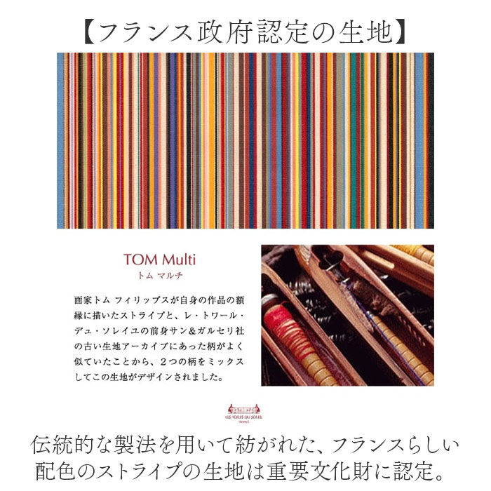 BACKYARD FAMILY「Les Toiles Du Soleil リュック S 通販 リュックサック デイパック」|リュック|