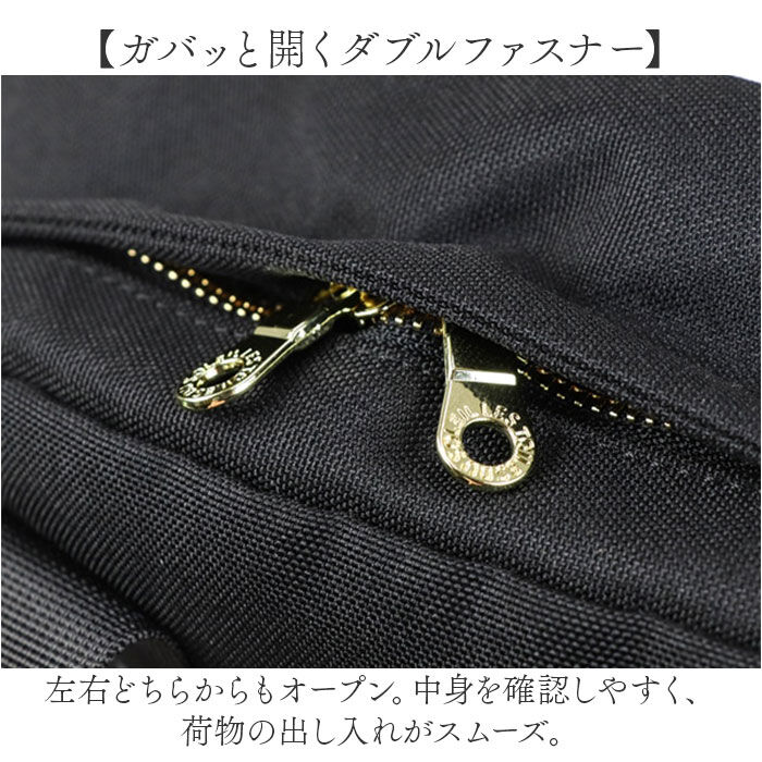 BACKYARD FAMILY「Les Toiles Du Soleil リュック S 通販 リュックサック デイパック」|リュック|