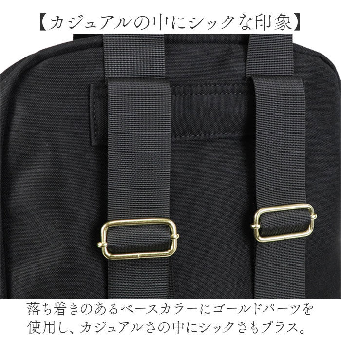 BACKYARD FAMILY「Les Toiles Du Soleil リュック S 通販 リュックサック デイパック」|リュック|