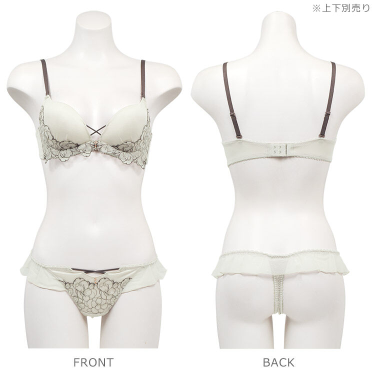 intesucre「アンテシュクレ narue&times;intesucre IBT380ペア Ｔバックショーツ IST380」|インナー|