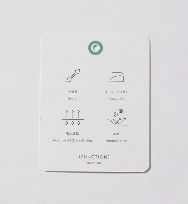 UNITED ARROWS green label relaxing「ドット ジャージー ボタンダウン ドレスシャツ -ストレッチ・イージーアイロン・吸水速乾・抗菌-」|シャツ・ブラウス|