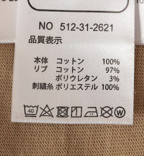 SHIPS KIDS「SHIPS KIDS:140～160cm /〈家族おそろい〉【THE BEATLES】TEE」|Tシャツ・カットソー|