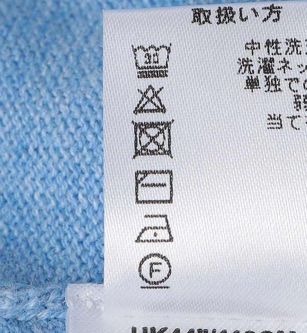 SHIPS「ALANPAINE 12ゲージ ウール/コットン クォータージップ モックネック ニット」|ニット・セーター|