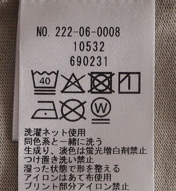 SHIPS Colors 「SHIPS Colors:The Met コラボ フロッキー ロゴ Tシャツ 2」|Tシャツ・カットソー|