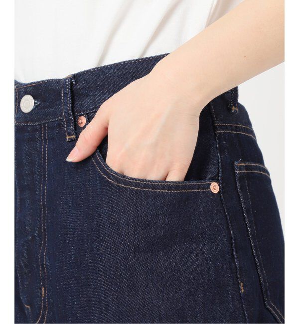 OUTDOOR PRODUCTS Usual Things「追加3 ULTライトデニムハイライズルーズ5PKT」|デニム|