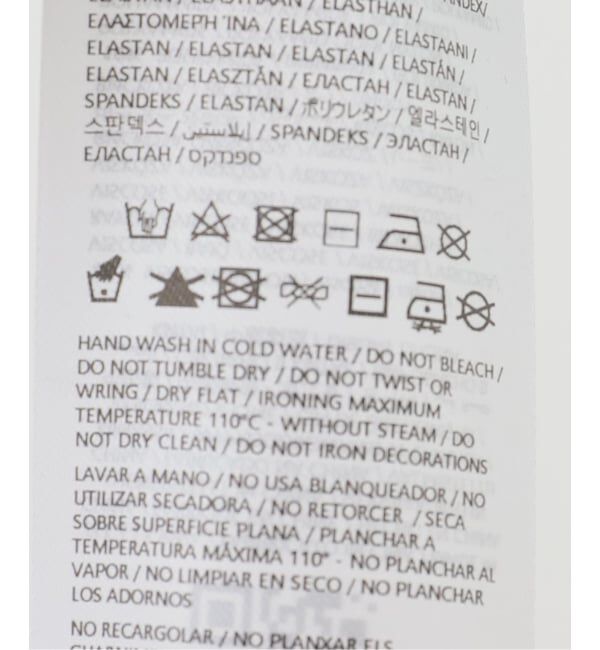 JOINT WORKS「GUESS/ゲス GO SHIRRED TIE CARDIGAN」|カーディガン|