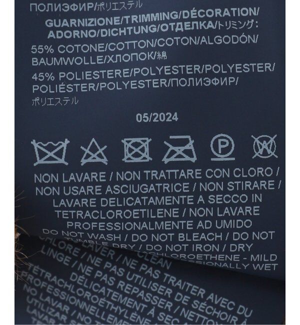 IENA「HERNO/ヘルノ ECO FUR COAT ファーコート GC000456D12421」|その他|