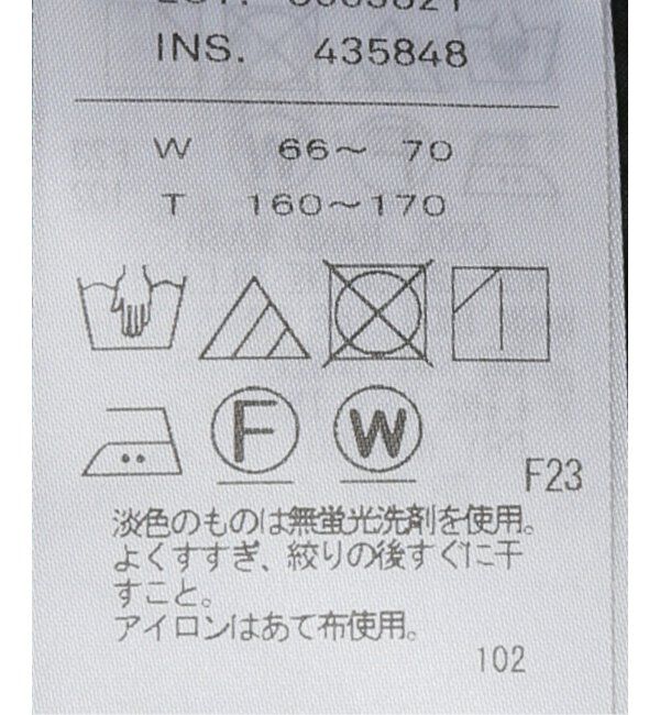 VERMEIL par iena「ATON エイトン EASY WIDE PANTS PRAGGM0117」|スラックス|