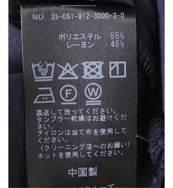 SLOBE IENA「2WAY フリルノースリーブブラウス」|シャツ・ブラウス|