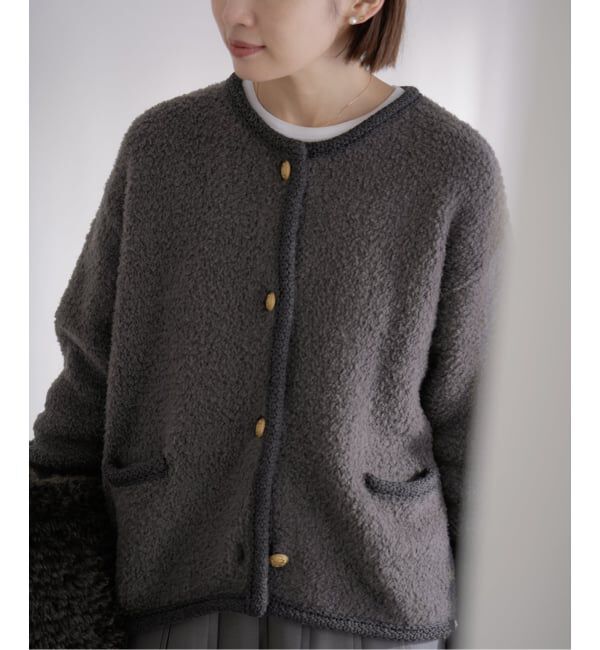 IENA「ボアニットカーディガン」|カーディガン|グレー