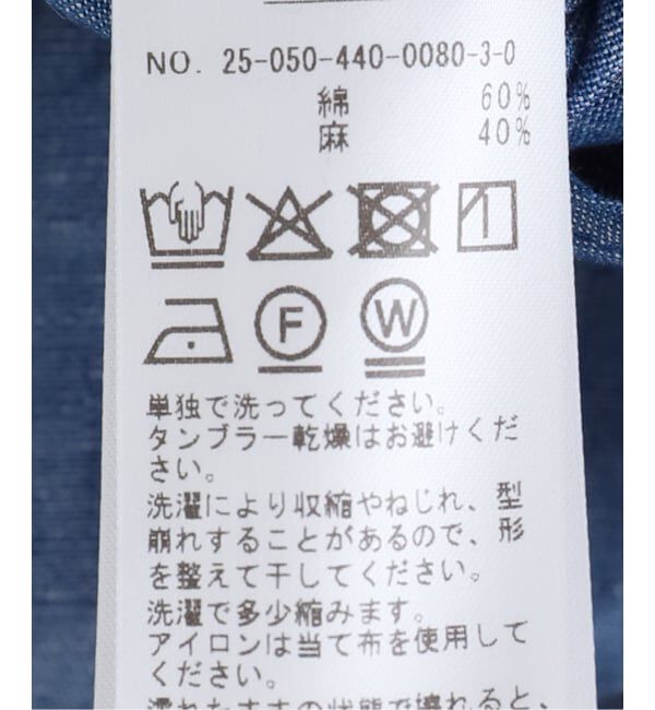 journal standard luxe「CLシャンブレー スタンドカラーシャツ」|シャツ・ブラウス|