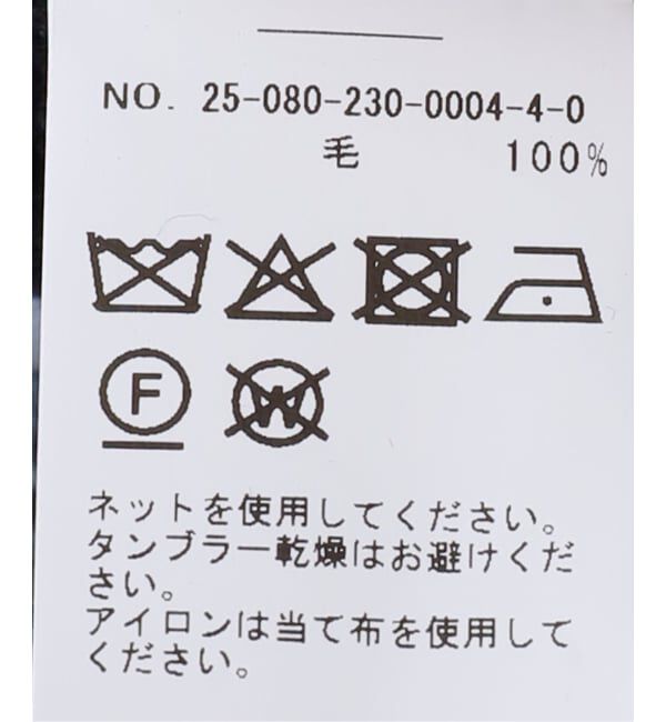 FRAMeWORK「&DAUGHTER ARGYLE GRANAD CARDIGAN 6」|カーディガン|