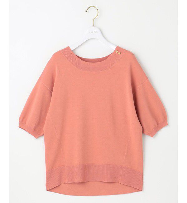 ANY SIS「【接触冷感・UVケア】フロント切替 プルオーバー」|ニット・セーター|