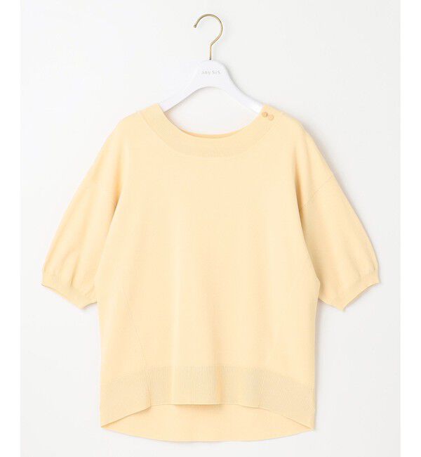 ANY SIS「【接触冷感・UVケア】フロント切替 プルオーバー」|ニット・セーター|