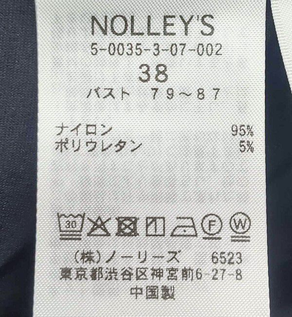 NOLLEY'S「2WAYキャミワンピース」|ワンピース|