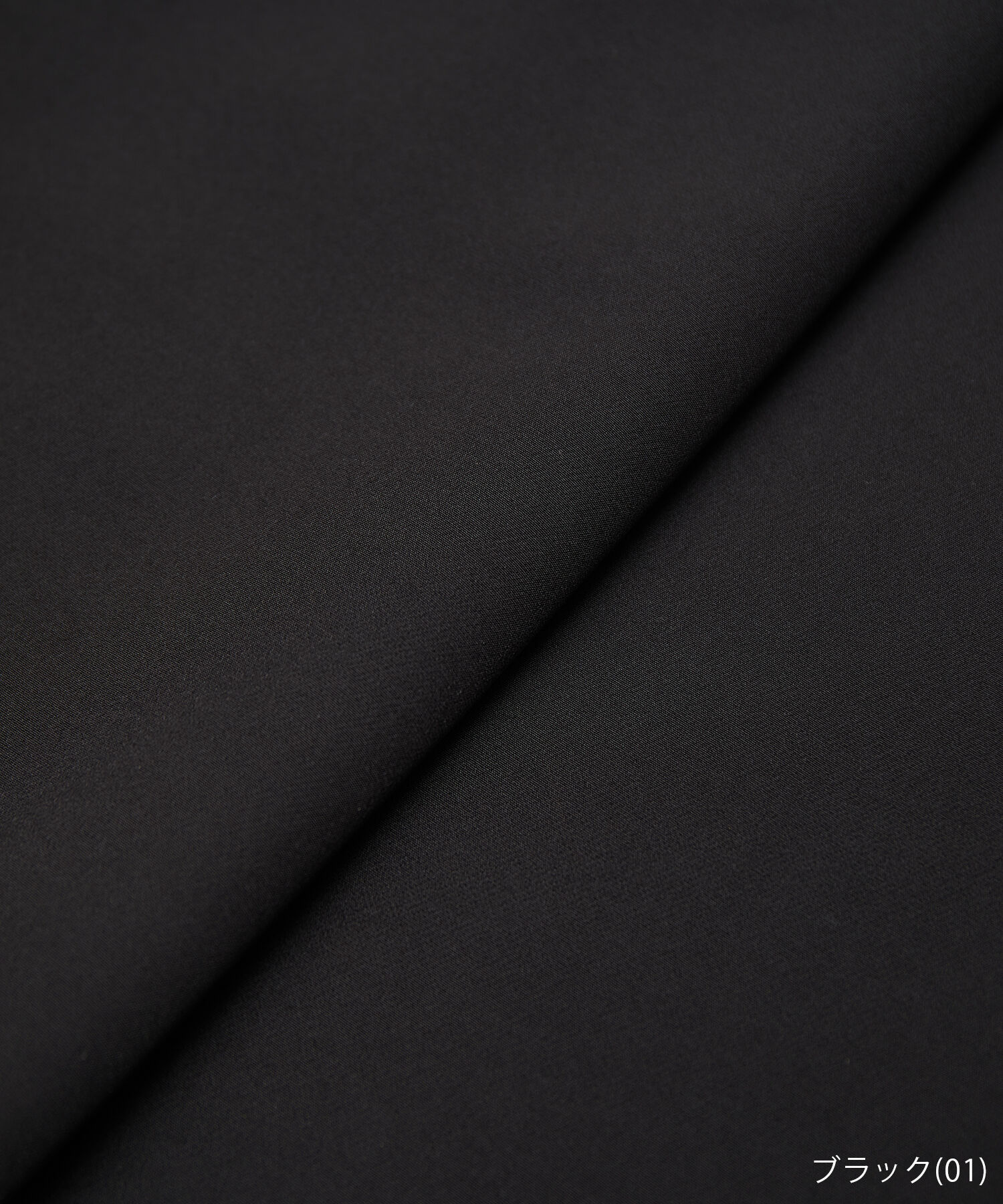 Rope&rsquo;Picnic「【360&deg;ウルトラストレッチ】セットアップ対応/ノーラペルジャケット【一部店舗限定34-42サイズ】」|ノーカラージャケット|