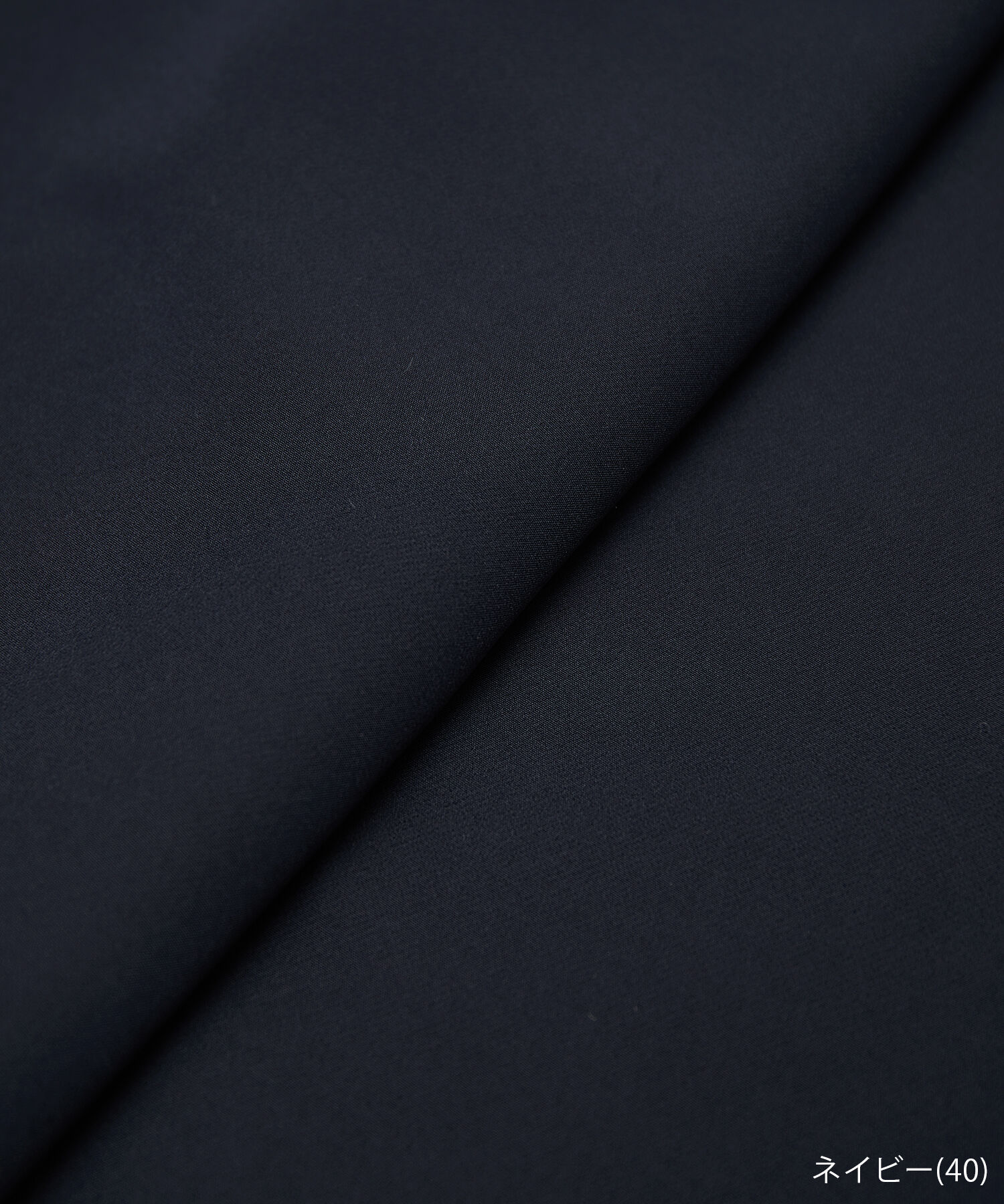 Rope&rsquo;Picnic「【360&deg;ウルトラストレッチ】セットアップ対応/ノーラペルジャケット【一部店舗限定34-42サイズ】」|ノーカラージャケット|