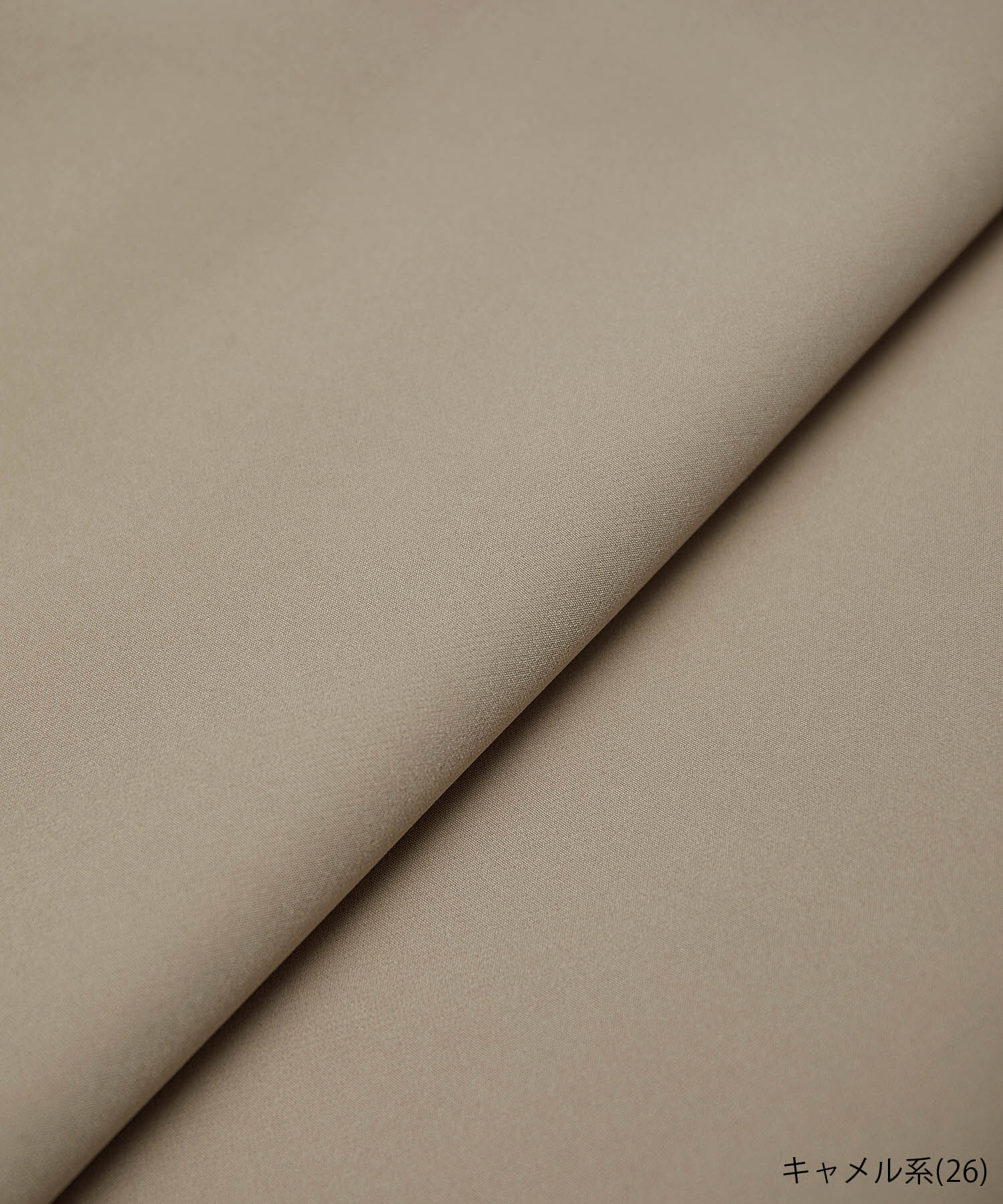 Rope&rsquo;Picnic「【360&deg;ウルトラストレッチ】セットアップ対応/ノーラペルジャケット【一部店舗限定34-42サイズ】」|ノーカラージャケット|