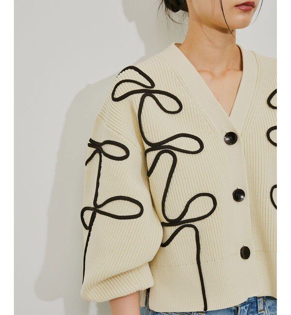 ADAM ET ROPE'「【サステナブル・洗える】ラインニットカーディガン」|カーディガン|