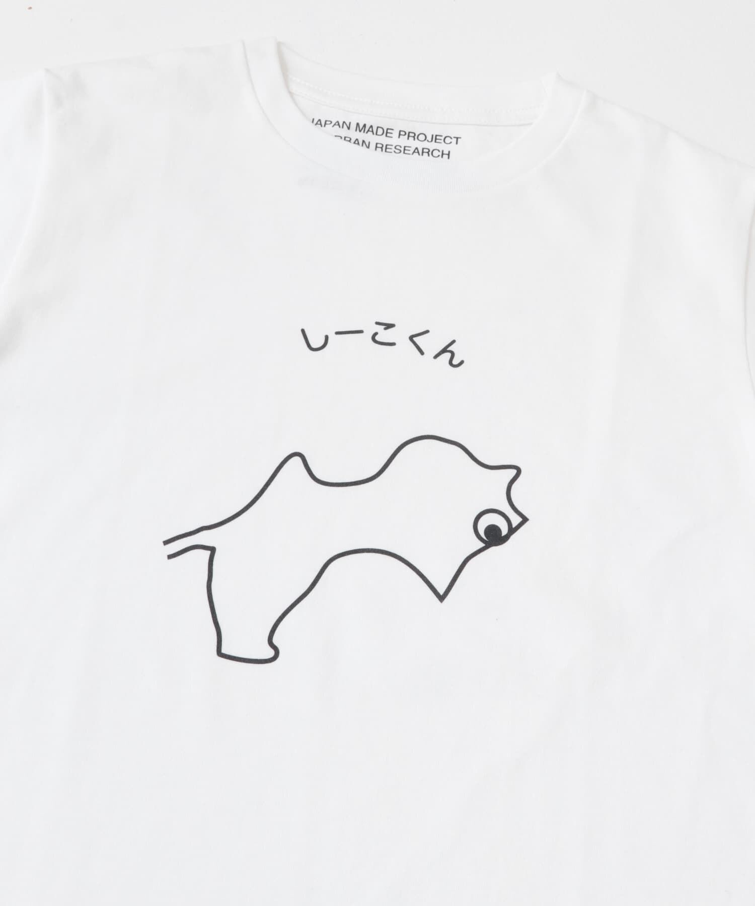 URBAN RESEARCH「Masanao Hirayama　しーこくん Tシャツ」|Tシャツ・カットソー|