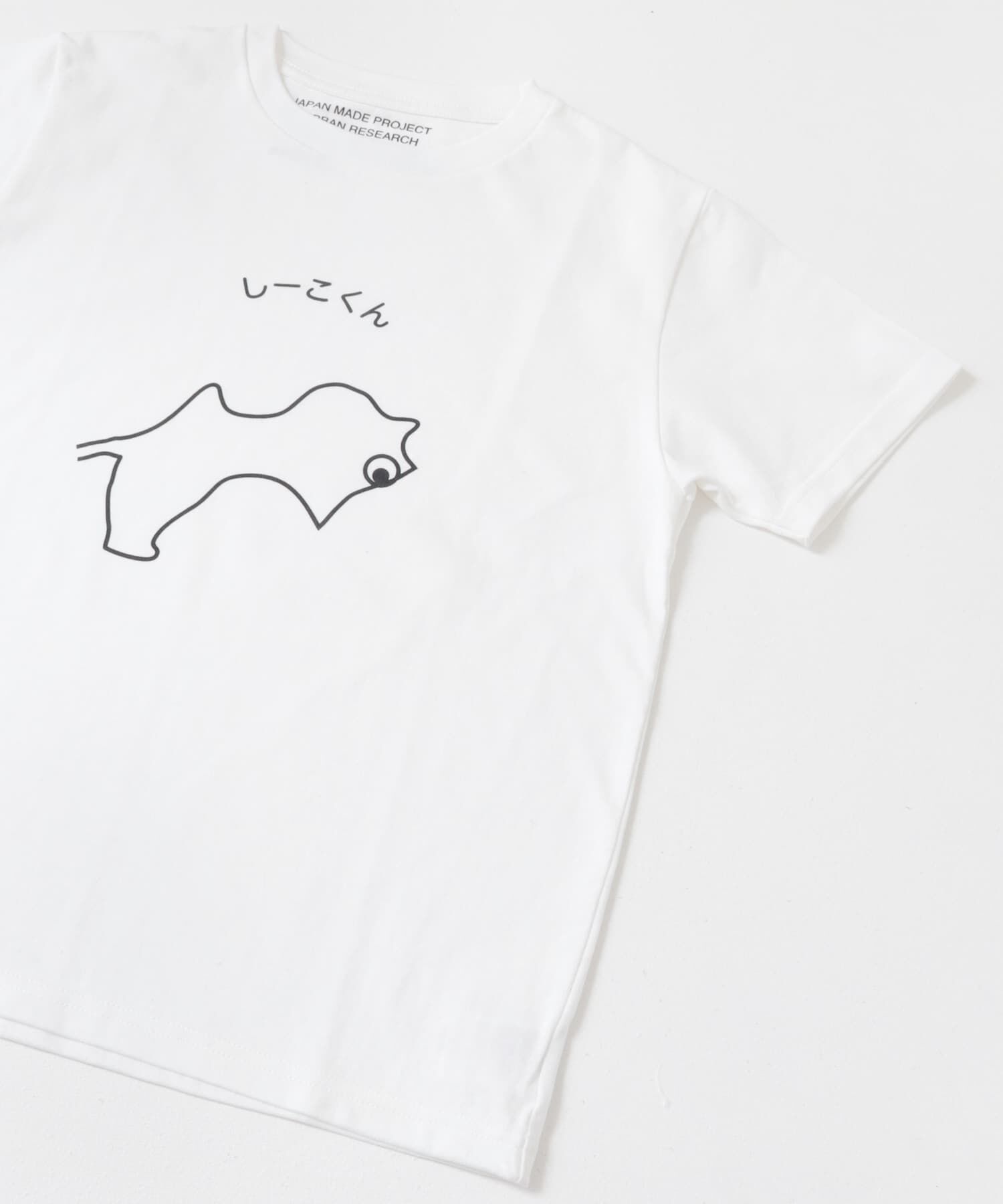 URBAN RESEARCH「Masanao Hirayama　しーこくん Tシャツ」|Tシャツ・カットソー|
