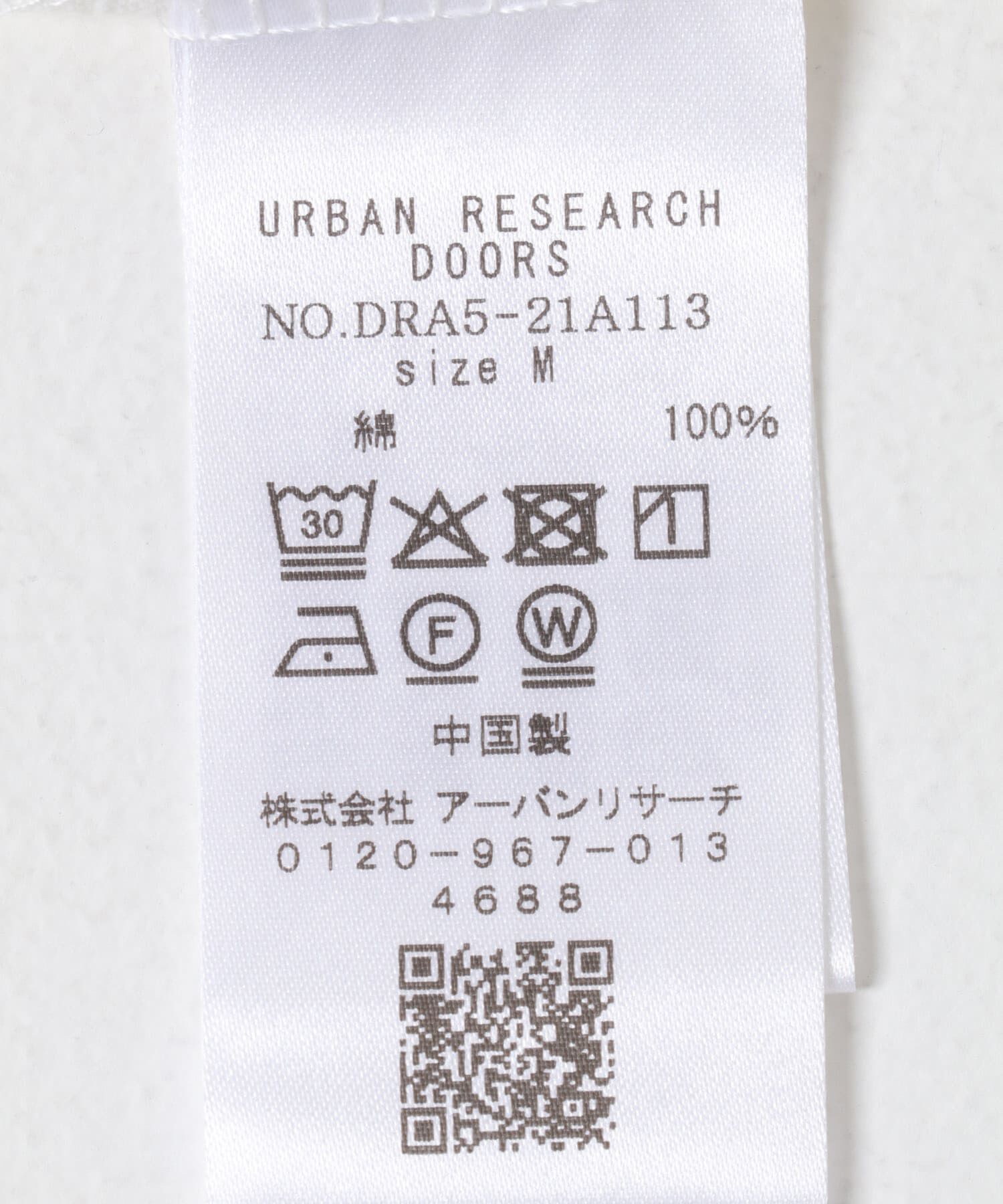 URBAN RESEARCH DOORS「アニメーション映画「サマーウォーズ」プリントTシャツ」|Tシャツ・カットソー|