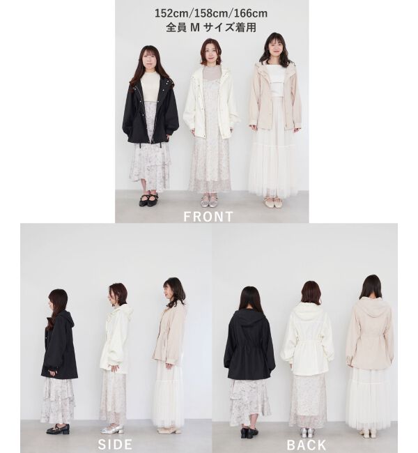 MAJESTICLEGON「ウエストきゅっとミディブルゾン」|ブルゾン・スタジャン|