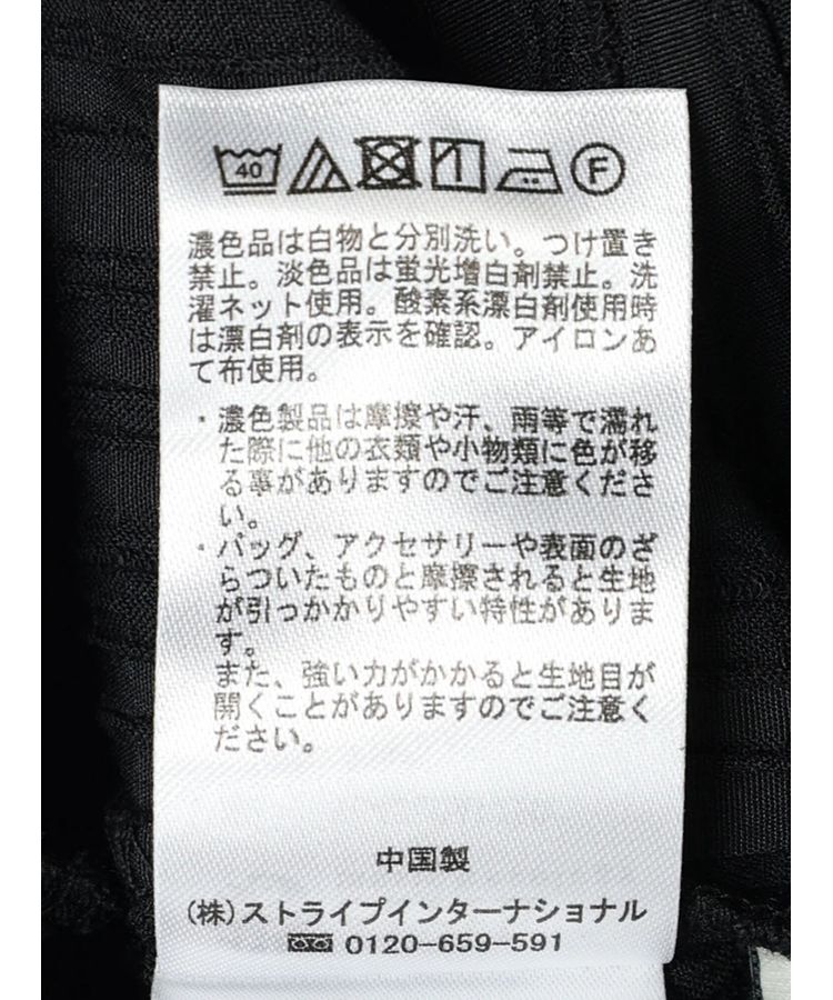 earth music&ecology「フリル切替えショートブラウス」|シャツ・ブラウス|