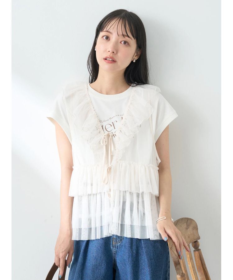 earth music&ecology「チュールベスト」|ベスト・ジレ|