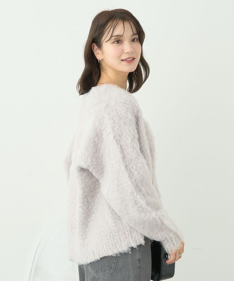 earth music&ecology「フワフワパールニットカーディガン」|カーディガン|