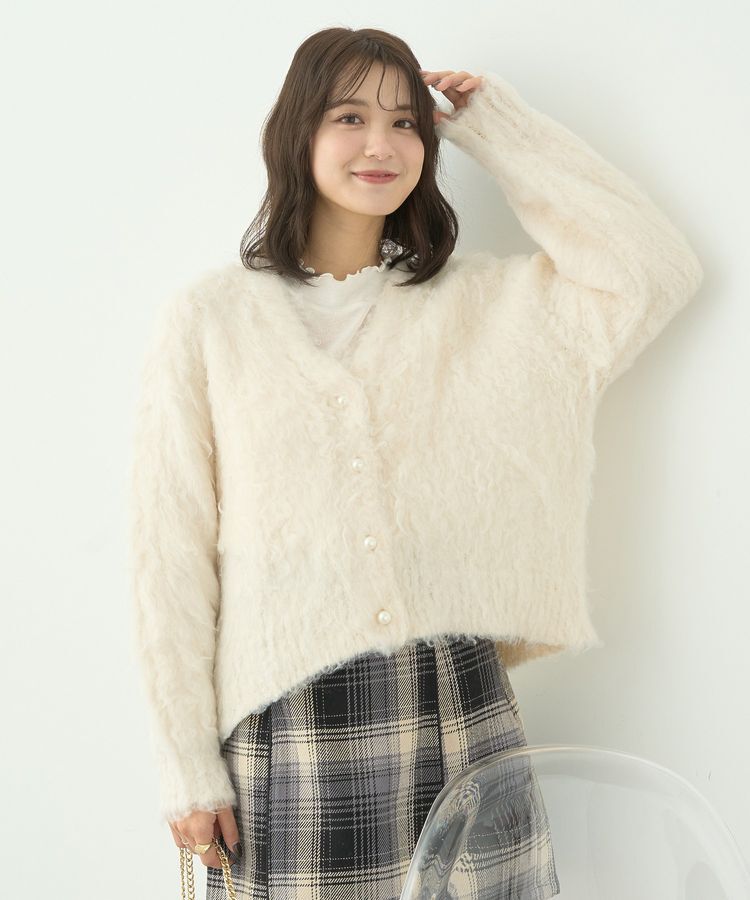 earth music&ecology「フワフワパールニットカーディガン」|カーディガン|