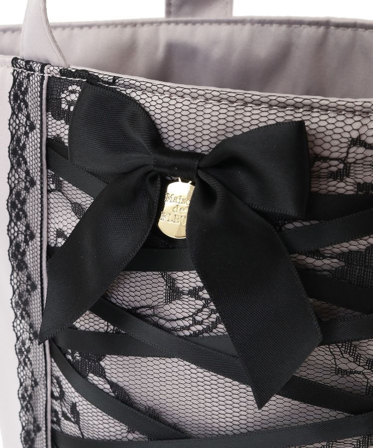 Maison de FLEUR「レースアップリボントートバッグ」|トートバッグ|