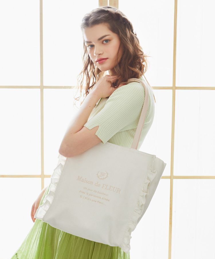 Maison de FLEUR「EC限定デニムフリルトートバッグ」|トートバッグ|