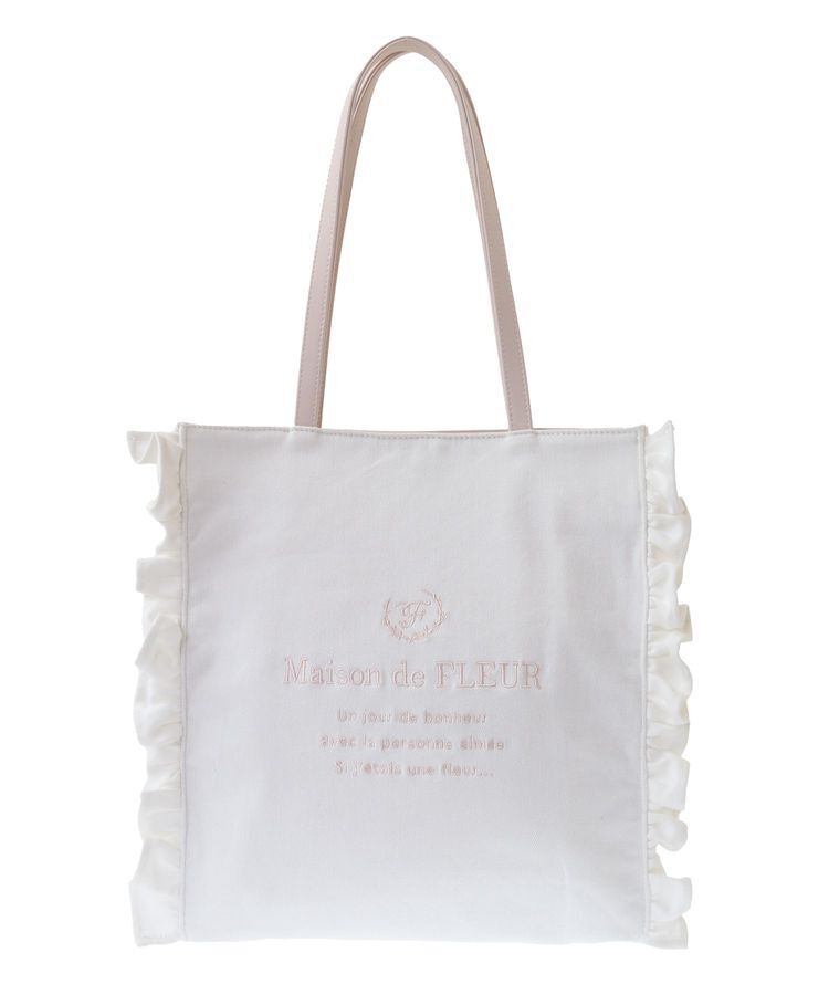 Maison de FLEUR「EC限定デニムフリルトートバッグ」|トートバッグ|