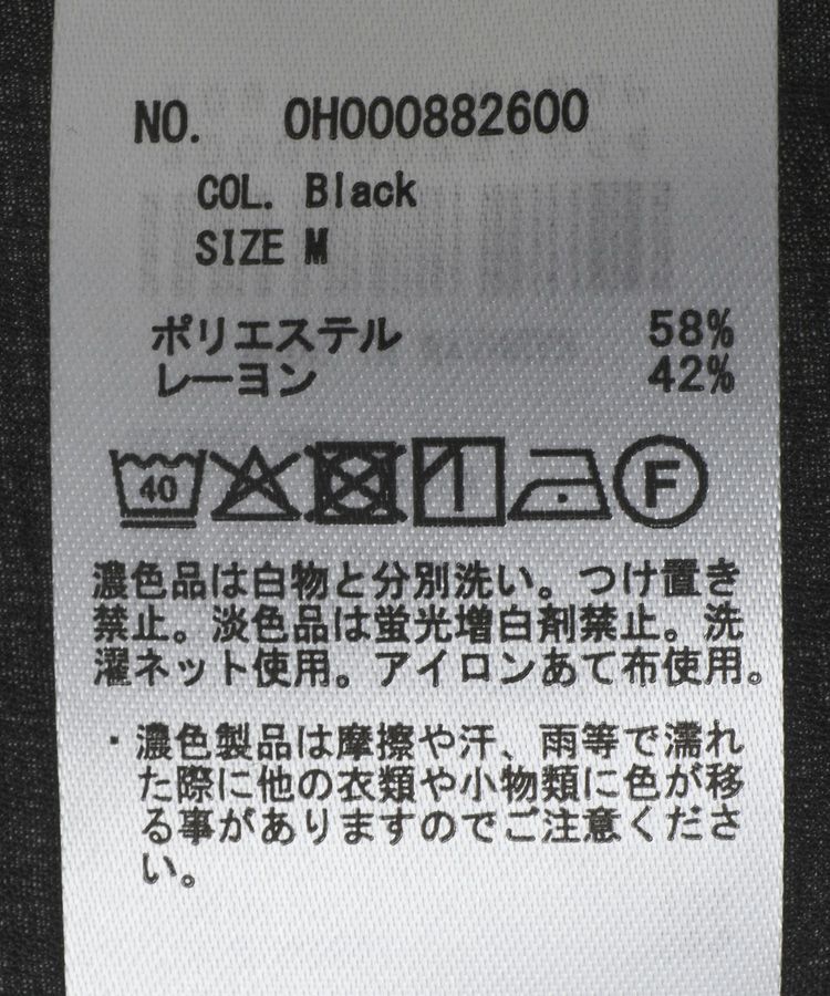 AMERICAN HOLIC「サテンティアードブラウス」|シャツ・ブラウス|