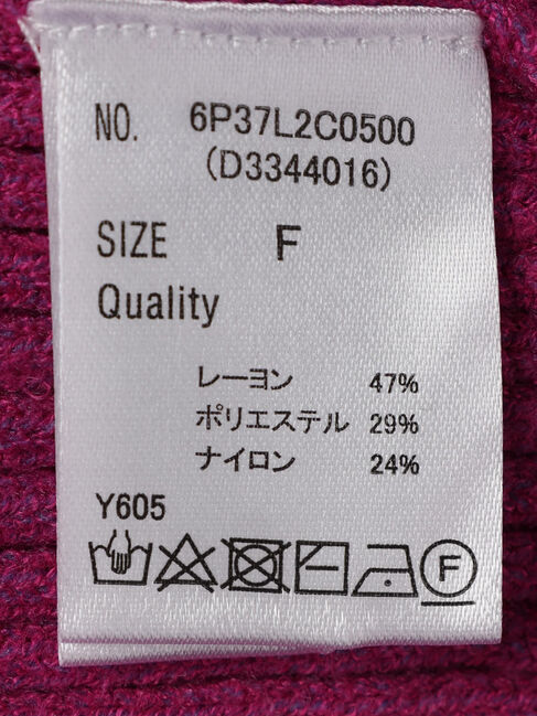 Green Parks「・Petit　Fleur　ボトルネックリブニット」|ニット・セーター|