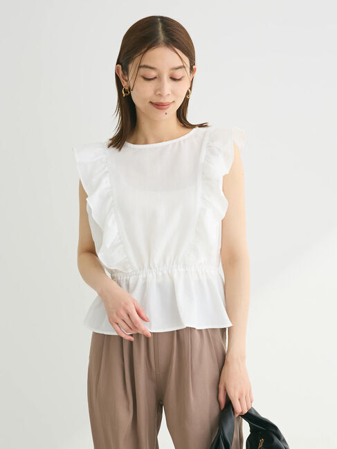 Green Parks「・SUGAR　SPOON　2wayペプラムブラウス」|シャツ・ブラウス|Off White