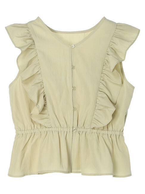 Green Parks「・SUGAR　SPOON　2wayペプラムブラウス」|シャツ・ブラウス|