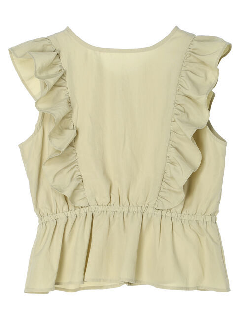 Green Parks「・SUGAR　SPOON　2wayペプラムブラウス」|シャツ・ブラウス|