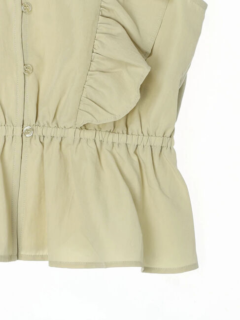 Green Parks「・SUGAR　SPOON　2wayペプラムブラウス」|シャツ・ブラウス|