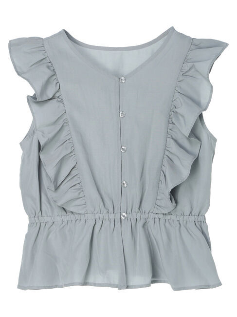 Green Parks「・SUGAR　SPOON　2wayペプラムブラウス」|シャツ・ブラウス|