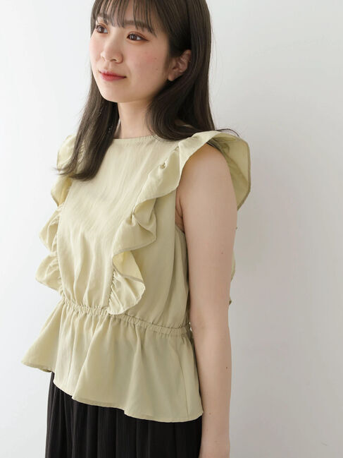 Green Parks「・SUGAR　SPOON　2wayペプラムブラウス」|シャツ・ブラウス|Lime Green