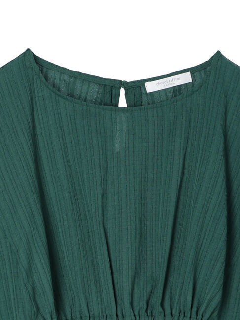 Green Parks「変形ストライプジャガードチュニック」|チュニック|