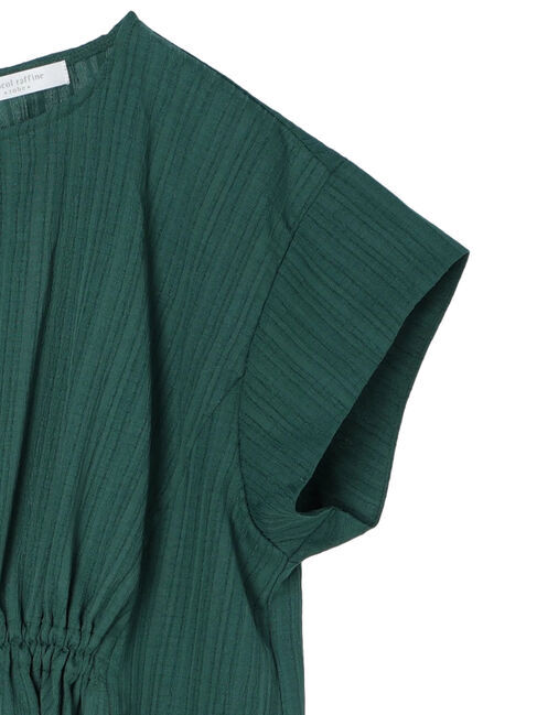 Green Parks「変形ストライプジャガードチュニック」|チュニック|