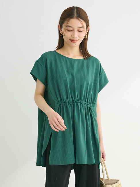 Green Parks「変形ストライプジャガードチュニック」|チュニック|